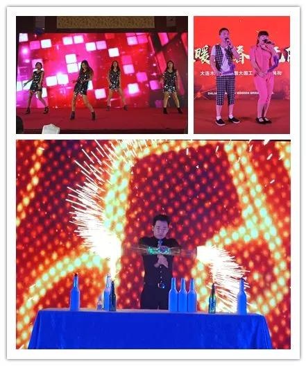 大連木工新春答謝宴節(jié)目