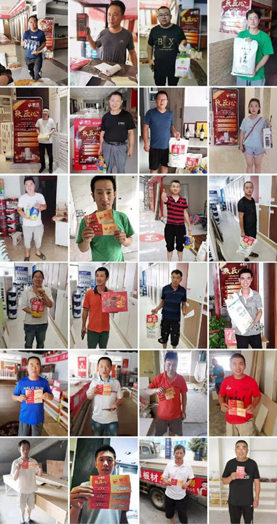 鵬鴻工匠節(jié)木工參與活動 鵬鴻工匠節(jié)木工參與活動