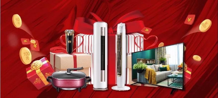 微信圖片_20190828144855