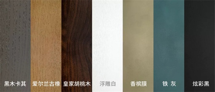 別樣的現(xiàn)代ins風(fēng)——鵬鴻包邊實(shí)木生態(tài)門驚艷亮相