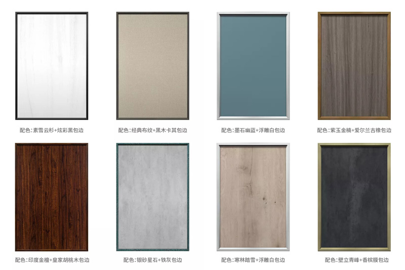 包邊實(shí)木生態(tài)門配色 包邊實(shí)木生態(tài)門配色