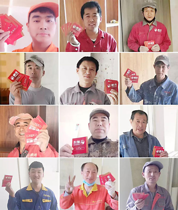 吉星高照！鵬鴻第三季幸運(yùn)大抽獎(jiǎng)，鴻運(yùn)到沈陽(yáng)