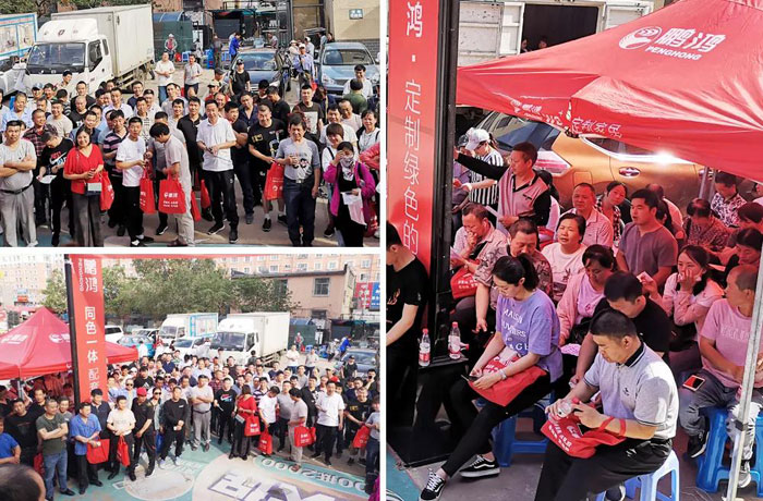 微信圖片_20190910163402