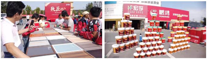 鵬鴻工匠節(jié)大連站活動(dòng)現(xiàn)場(chǎng) 鵬鴻工匠節(jié)大連站活動(dòng)現(xiàn)場(chǎng)