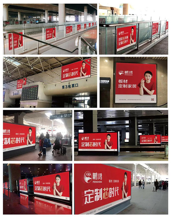 品牌力量——紅十月，正當(dāng)鴻