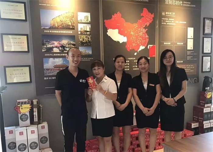 鵬鴻定制家居濟南金松店