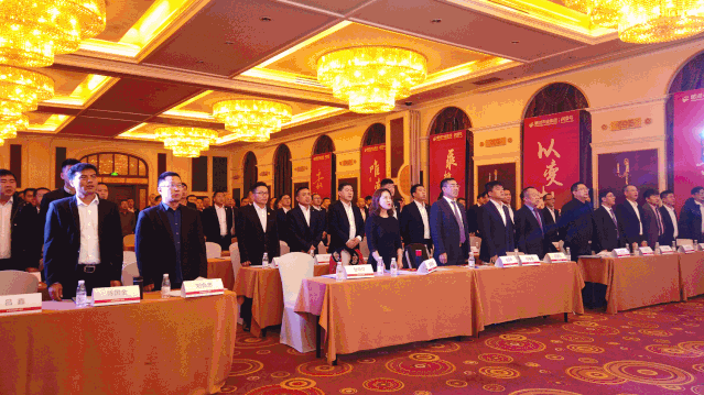 創(chuàng)新思變｜鵬鴻木業(yè)集團年會啟幕2020創(chuàng)變年