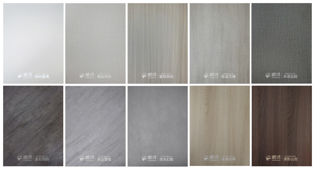鵬鴻生態(tài)板花色上新，板材“灰”常高級