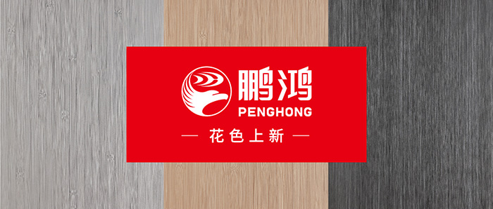 生態(tài)板上新丨以自然之美，復(fù)刻本色生活