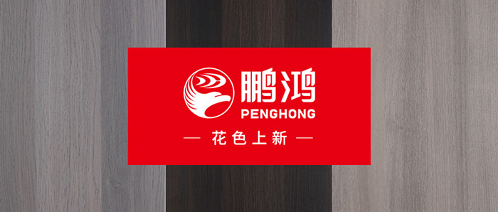 生態(tài)板上新丨先睹為快，快來(lái)pick你的輕奢生活