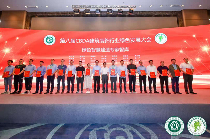 從“最佳合作供應(yīng)商”到“智庫專家”，鵬鴻再添兩項(xiàng)新榮譽(yù)