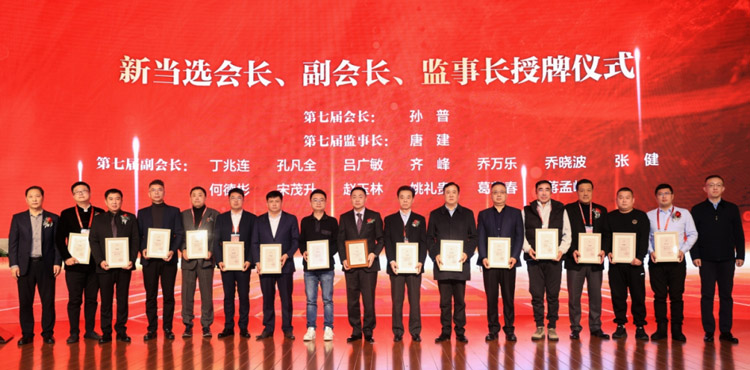 三項殊榮，見證了鵬鴻從原點走向全國