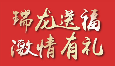 品質(zhì)家裝季｜鵬鴻家居感恩鉅惠，整屋套購(gòu)任你搭