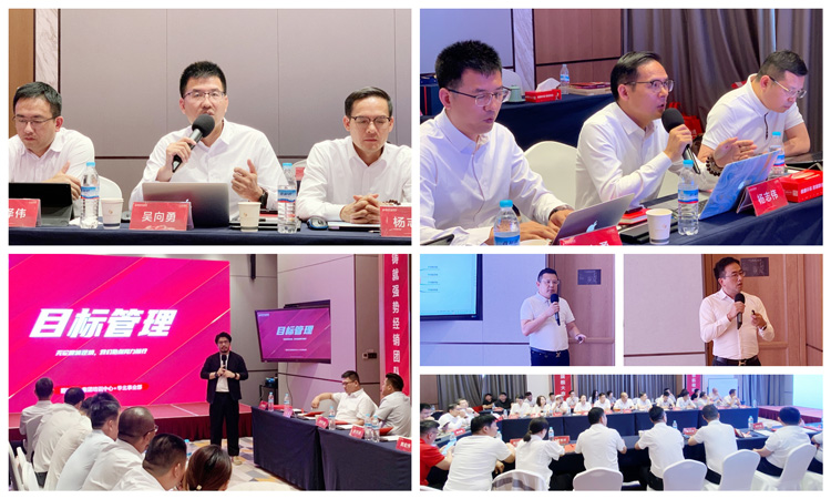 鵬鴻板材培訓(xùn)