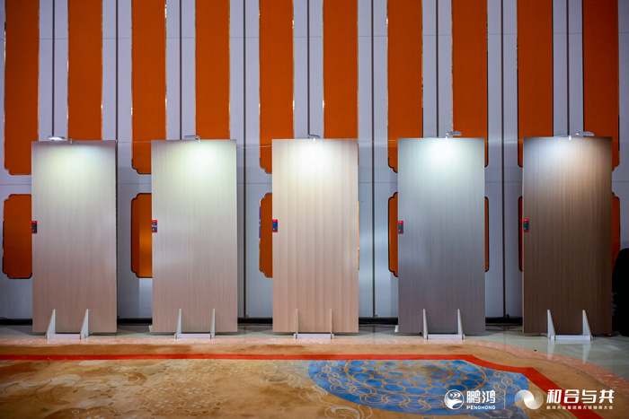 好板材更全能，鵬鴻多層凈芯板高能上市