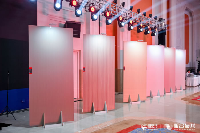 臻實木致真心，鵬鴻實木臻芯板全新上市